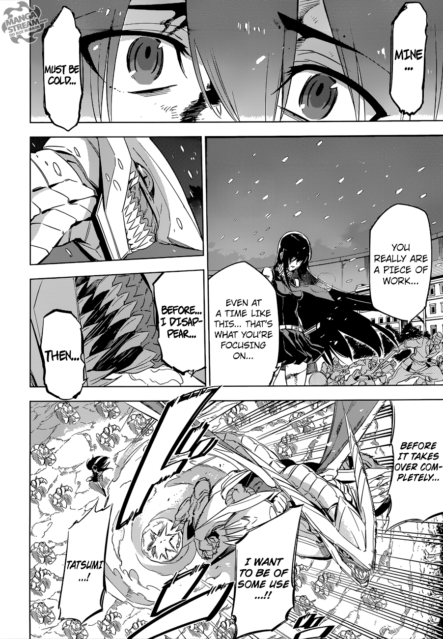 Akame ga Kill! Chapter 76 12